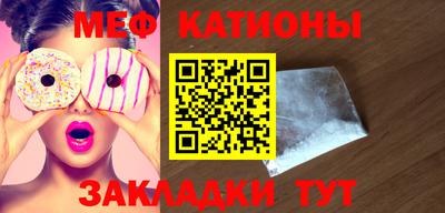 трава Гулькевичи
