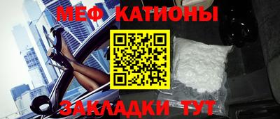 Альфа ПВП Гуково
