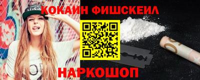 винт Гудермес