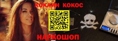 трава Гулькевичи