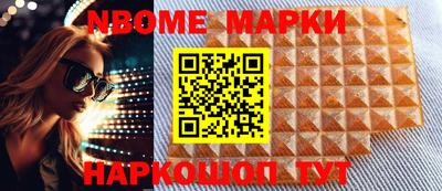 трава Гулькевичи