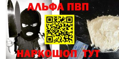 трава Гулькевичи
