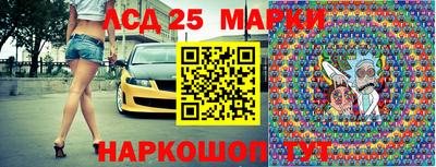 Альфа ПВП Гуково