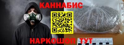 Альфа ПВП Гуково