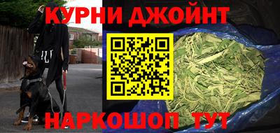 Альфа ПВП Гуково
