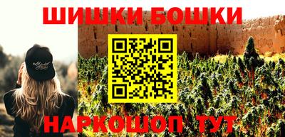 Альфа ПВП Гуково