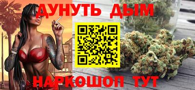 Альфа ПВП Гуково