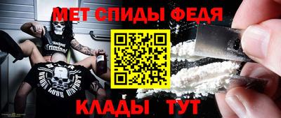 трава Гулькевичи