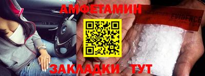 трава Гулькевичи