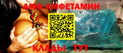 трава Гулькевичи