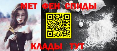 марки lsd Долгопрудный