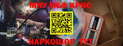 трава Гулькевичи